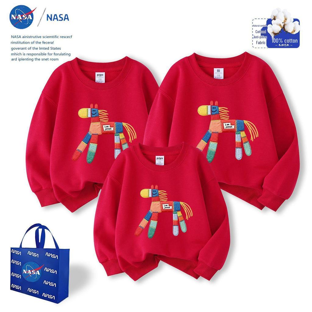 NASA Zebra Silver Fox Fleece Parent-Child Outfit - Red Sweatshirt for Year of the Horse (2026) - Chinese New Year Edition