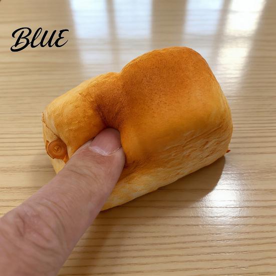 Weiches Schaumstoffspielzeug Langsam aufsteigendes Brot zum Kneten mit milchigem Geruch PU Fidget Stressabbau Schlüsselanhänger Realistische Textur Relief Dekompression Gadget für