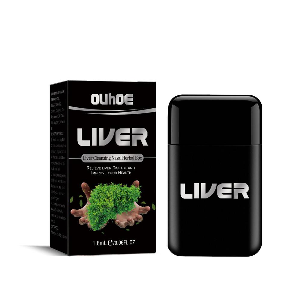 Ouhoe Premium Nasal Decongestant For Effective Relief From Nasal Discomfort And Congestion