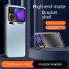 Metal Back Plate, Camera Protect Bracket Buckle Case For Xiaomi 17 Pro Max 17 Pro 15 Ultra Mi 15 Pro 14 13 Pro 13T Holder Cover