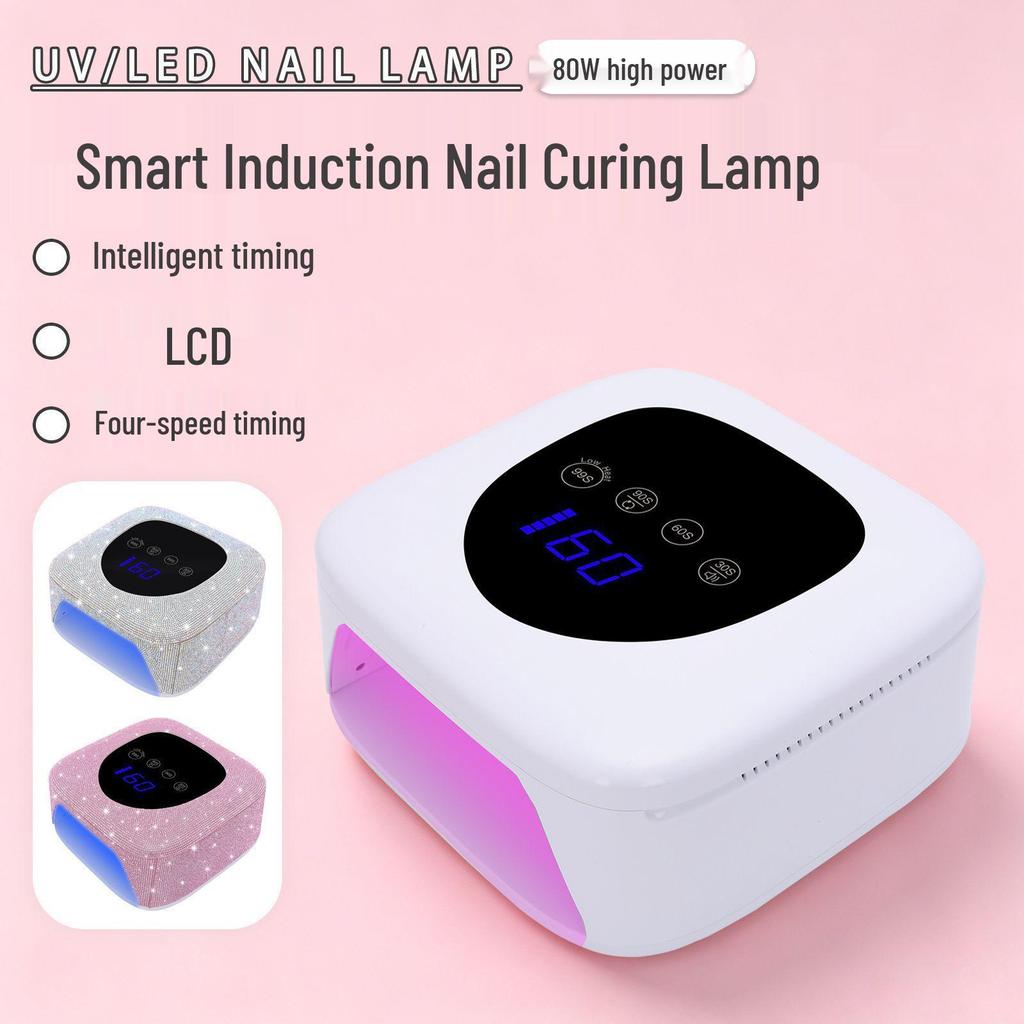 Rechargeable Smart Sensor Nail Lamp: Quick-Dry, No Blackening, Ideal for Salons