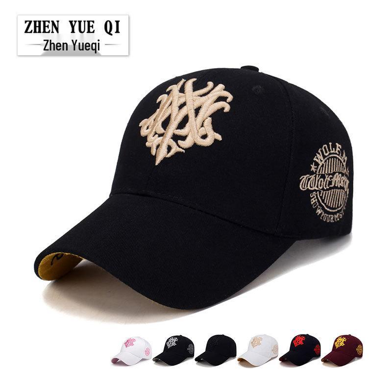 Unisex korejský styl letní sluneční baseballová čepice - trendy venkovní klobouk