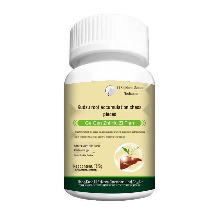 Li Shizhen Kudzu Root & Hovenia Dulcis Tablets - Ideal Dietary Supplement for Long-term Alcohol Consumption