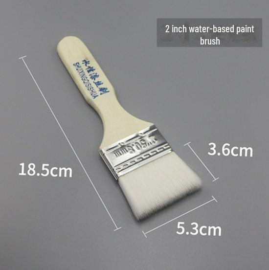 

Шерстяная кисть на водной основе с деревянной ручкой для работ по дому и нанесения латексной краски