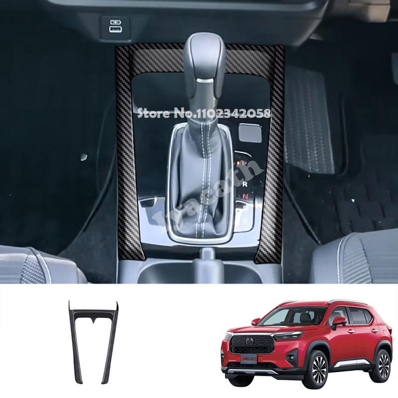 For HONDA WR-V WRV DG5 series 2024 2025 Interior gear side frame Central Control handbrake  Cup Holder Shift Lever Cup Holder