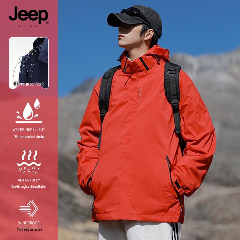 JEEP SPIRIT Unisex Outdoor Windproof Waterproof Jacket
