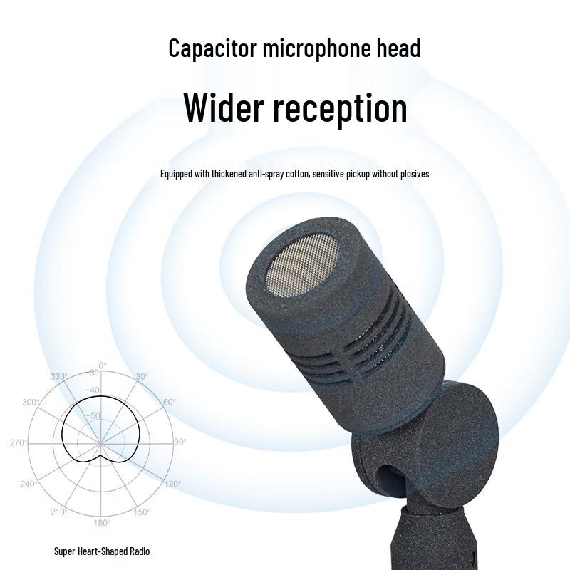 HuiDu Professional Omnidirectional Gooseneck Microphone (CN version)