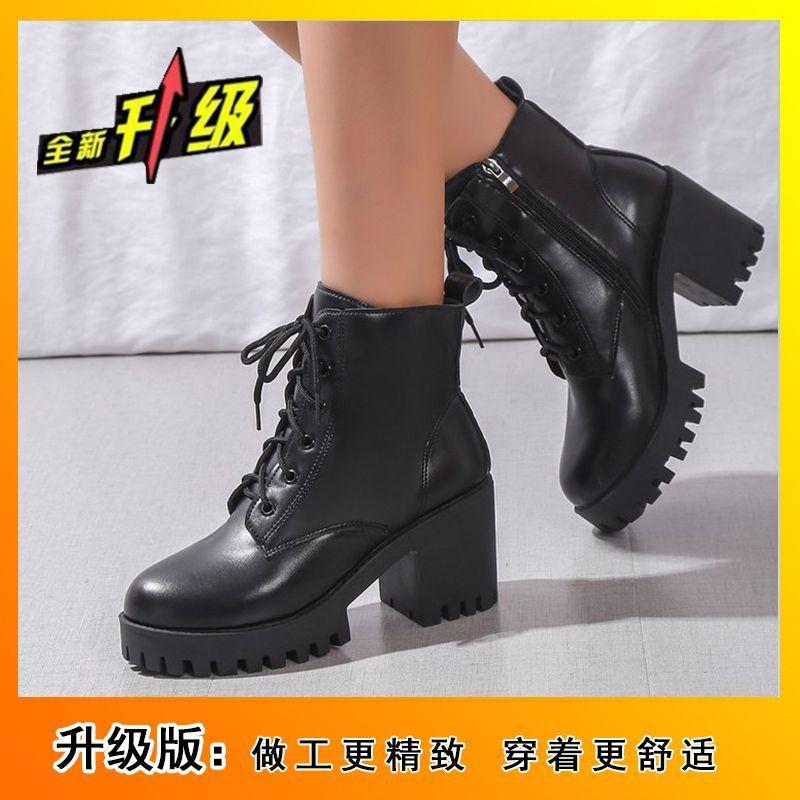 Waterproof Platform Platform Platform Platform Women's Shoes Casual Short Boots Medium Heel Fashion Women's Boots Versatile Thick Heel Martin Boots