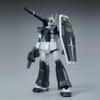 MG GM Cannon Dingo Team Plastic Model Online Shop 1/100 (White Specification) (Hobby Exclusive)