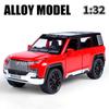 1/32 BYD Look UPAT U8 SUV Alloy Die Cast Toy Car Model Sound and Light Pull Back Children's Toy Collectibles Birthday Gift