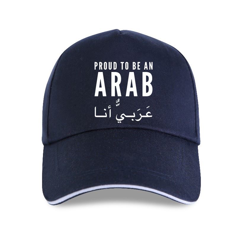 New Print Arab Arabic Arabia Middle East Customized Baseball Cap For Unisexs Kawaii Fitness Unisex And Women Classic