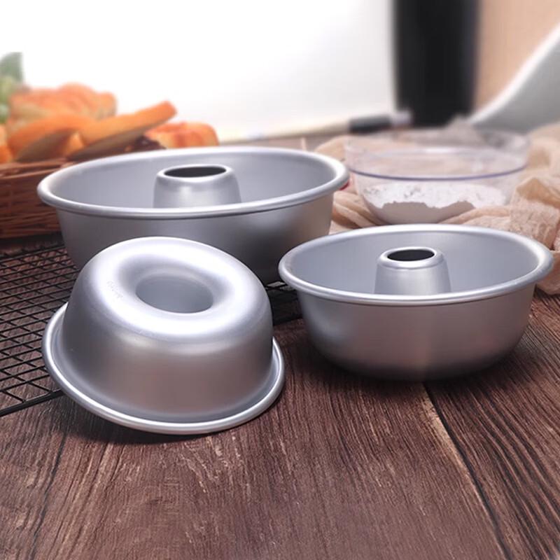 Ruhan Hollow Chiffon Cake Mold