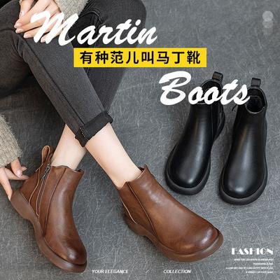 Herbst und Winter Retro Leder Martin Stiefel Mädchenstiefel Kurze Stiefel Vielseitig Dicke Ferse Chelsea Damen Schuhe Stiefel
