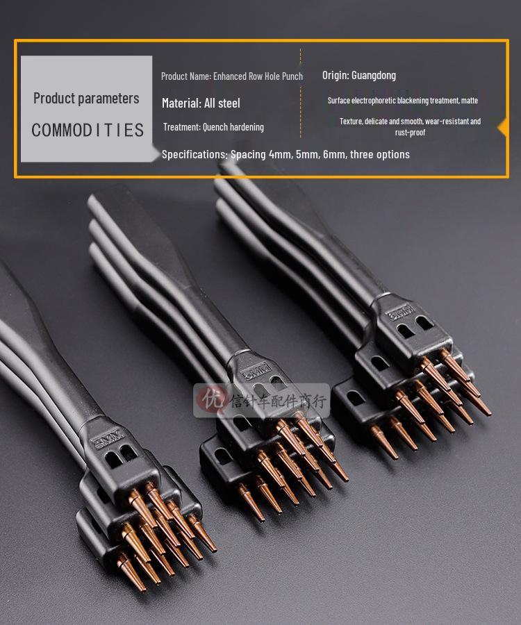 Black Round Hole Punch Set for DIY Leather Craft - 2, 4, 6 Holes