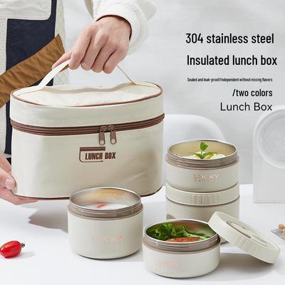 Auslaufsichere isolierte Lunchbox: Mehrschichtiges Edelstahl, Perfekt für Büroangestellte & Studenten, mit unabhängiger Portionierung.