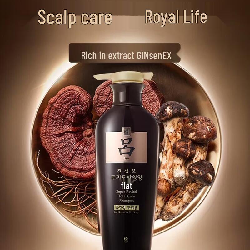 Ryo Black Ginseng Revitalizing Shampoo