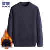 ROMON Men's Fleece-Lined Crew Neck Knit Sweater