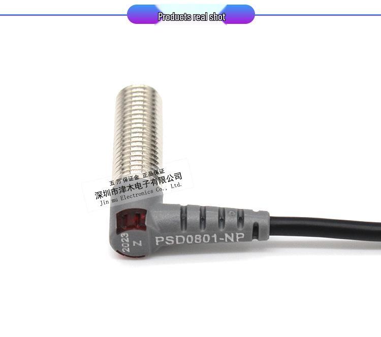 RIKO PSD0801-NP L-Shaped 4-Wire Inductive Proximity Sensor Switch