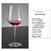 Shidao Crystal Red Wine Glass Set - Elegant Tall-Stemmed European Style for Sweet Wine Tasting