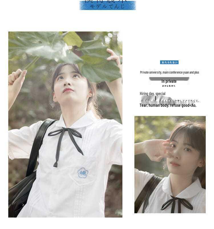 Taiwan Schuluniform Set: JK Stil Weißes Hemd & Akkordeonfalten für High School/College Sommerabschluss.