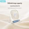 Engu Engu Portable Foldable Desktop Fan