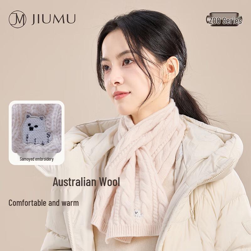 JIUMU Women's Wool Knitted Cross Scarf