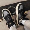 Trends are not outdated, sports and leisure shoes are often worn in all seasons, autumn student design leather basketball shoes board shoes men