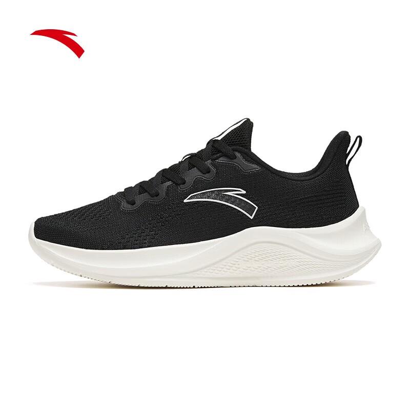Anta Women's Flyknit Lightweight Running Shoes