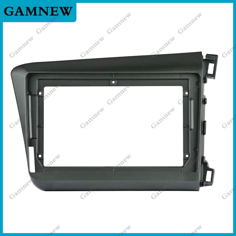9 Inch Car Radio Fascia Frame 2DIN Install Panel Dashboard For 2012-2015 HONDA CIVIC