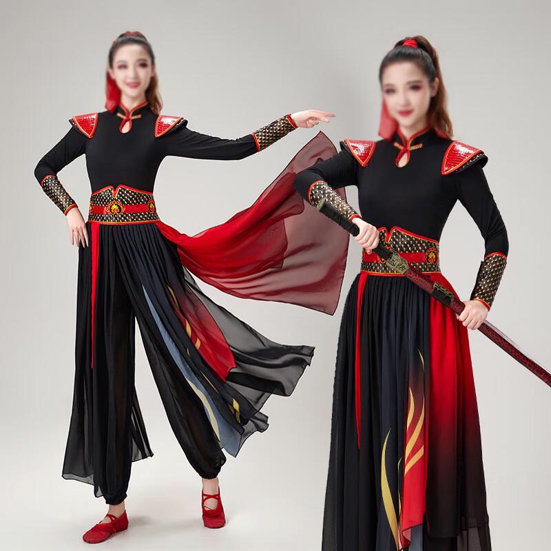Adult Chinese Martial Arts Hanfu Performance Costume