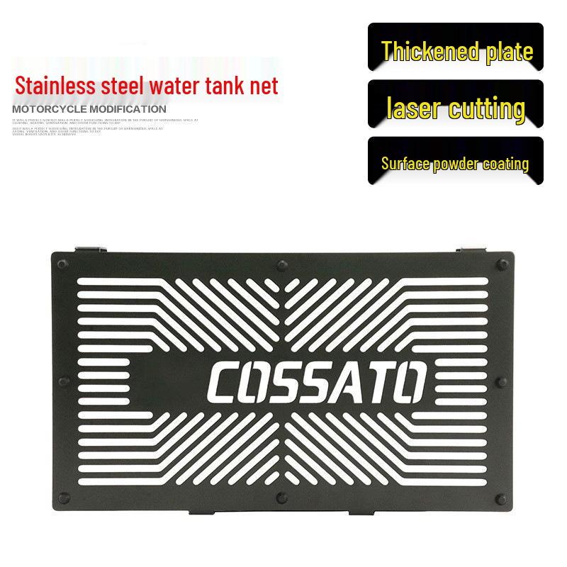 Kaiyue 321R Radiator Mesh Protector: Stainless Steel Dust Cover