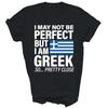 Funny Perfect Greek Flag I Love Greece Unisex Shirt Gift
