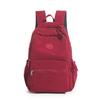 Schoolbag Lightweight Backpack, Ultra-light Outdoor Minimalist Travel Backpack, Casual Versatile College Student Commuter Backpack, Large Capacity