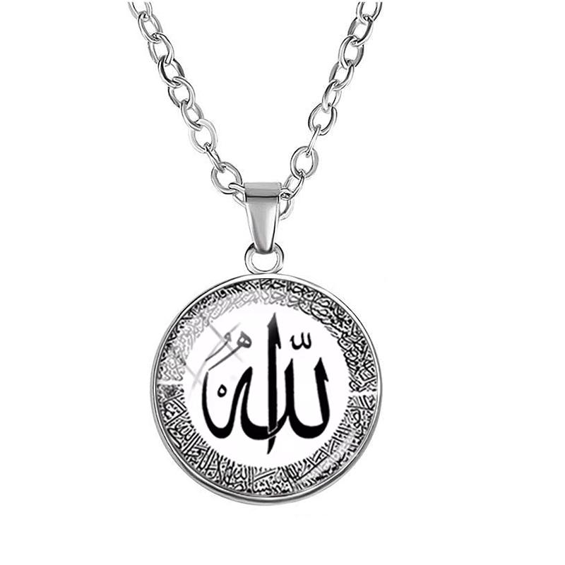 Islam Allah Shahada Pendant Necklace Stainless Steel Glass Muslim Necklace Islamic Faith Jewelry