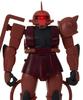Plex Sound Warrior Premium Zaku Toy Figure Ages 194059 Char's 15+