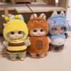 Hot Style Adorable Family Animal 2.0 Plush Toy Multiple Style To Match Clothes Diy Doll Vinyl Pvc Face Pendant Keychian Kid Gift
