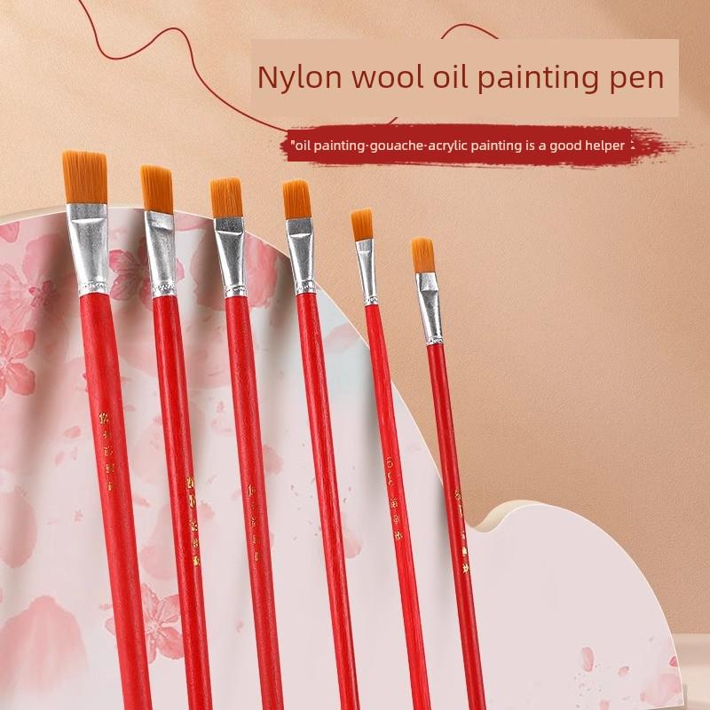 Oil Paint & Watercolor Brush Set with Red Nylon Handle for Industrial Use Upgrade Material Brush No.1 (1 piece)