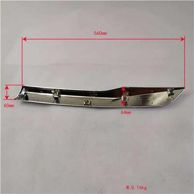 Right Decorative Strip for Foton L153100000063-1 Front Panel Body