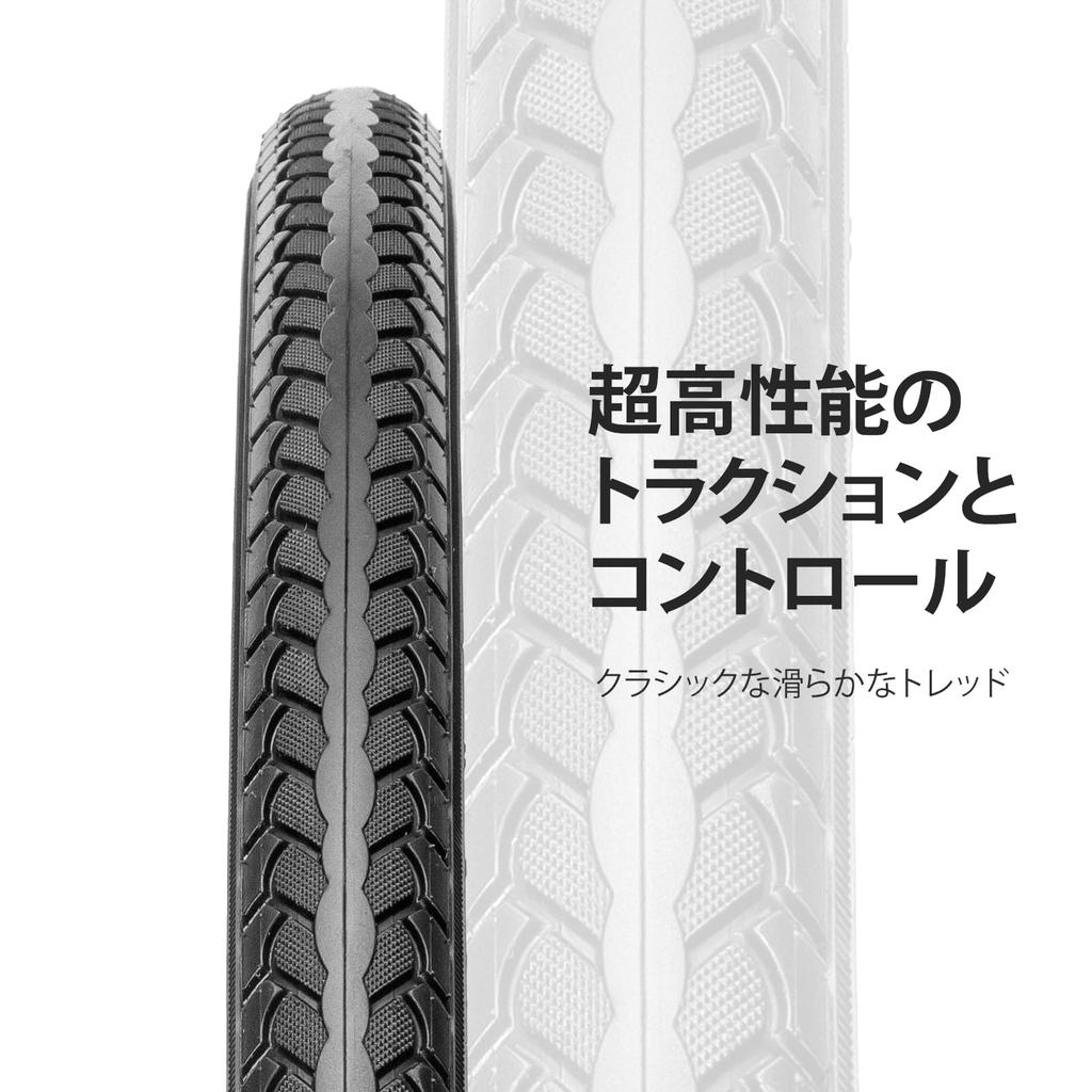MOHEGIA 26x1 3/8 Bicycle Tires: Set of 2, 26-inch, 37-590, for Commuting, School, City Riding, Urban Bikes, and Mamachari Bikes - Smooth, Wear-Resista