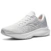 ANTA Champion Runner Lite 'Grey White' Sneakers 112335581S-1