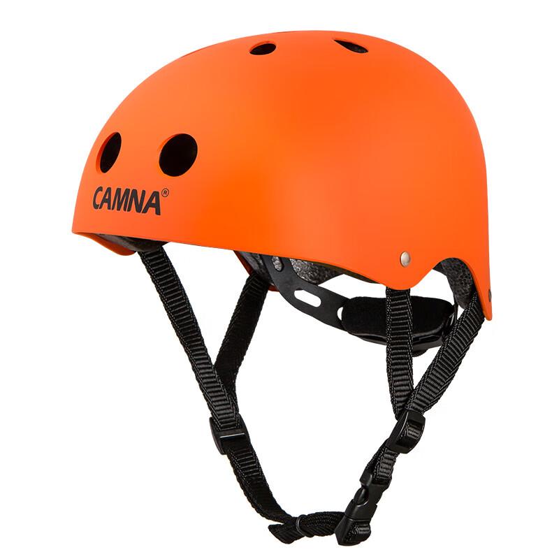 Longchan Outdoor Multi-sport Safety Helmet