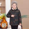 Grandma Winter Hooded Cotton Jacket - Thick, Warm, Plus Velvet for Middle-Aged & Elderly Women