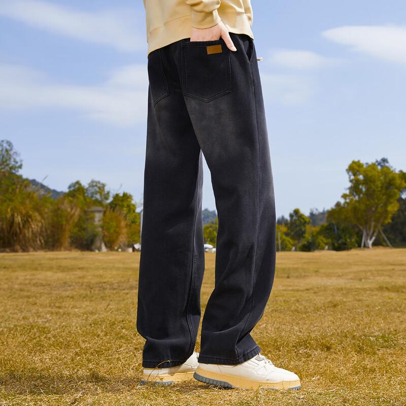 paul frank Men's Winter Wide-Leg Jeans