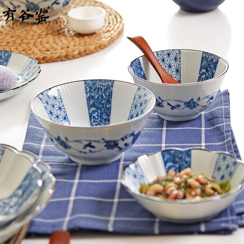 Yougu Kiln Japanese Blue & White Chrysanthemum Dipping Dish