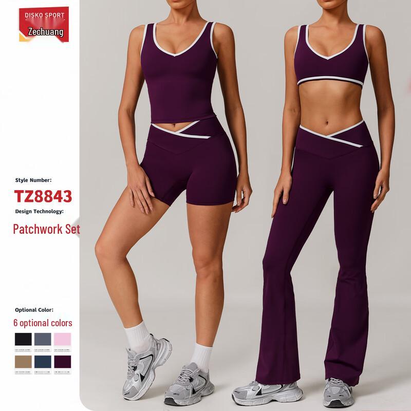 OEING Women's High-Waist Yoga Bra and Leggings Set
