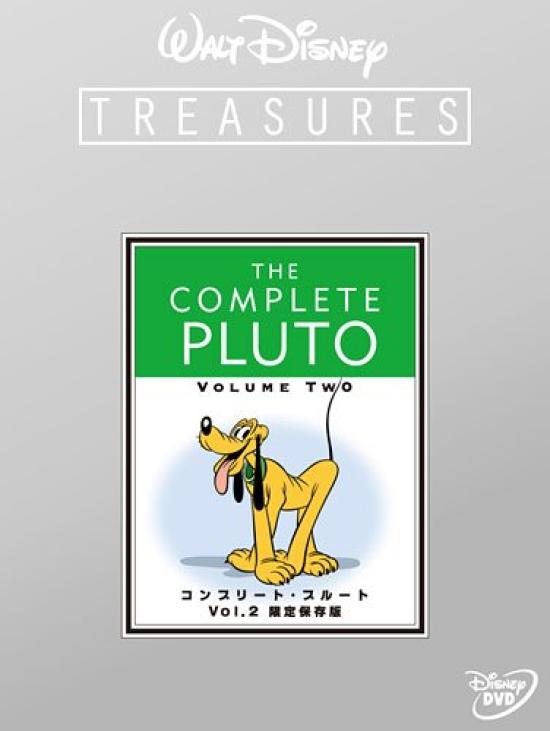

Complete Pluto Limited Edition Vol.2 (Ограниченный выпуск) [DVD]