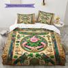 Egyptian Mural Pattern Bedding Quilt Set Quilt Cover Pillowcase Home Decoration Birthday Gift (1 * Duvet Cover + 2 * Pillowcase, Without Core)