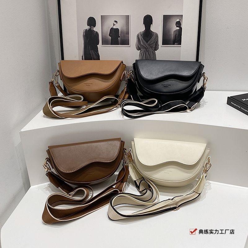 Premium Sense Bag Women's New Popular Leather Surface Shoulder Armpit Bag Niche Broadband Messenger Bag Versatile Advanced