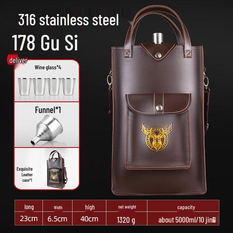 Biaoxing Kaishangle 2.5L 304 Stainless Steel Portable Flask
