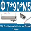 Stainless Steel 304 Double-Ended Threaded Cylindrical Guide Pin with Dual-End Holes